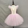 Costume da Balletto per Bambini: Gonna Performance Cigno Piccolo per Lezione di Danza - Edizione 1 Giugno