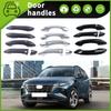 Hyundai Tucson 21-23 Door Handle Anti-Scratch Bowl Decoration Accessory