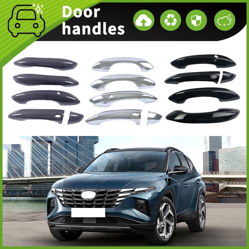 Hyundai Tucson 21-23 Door Handle Anti-Scratch Bowl Decoration Accessory
