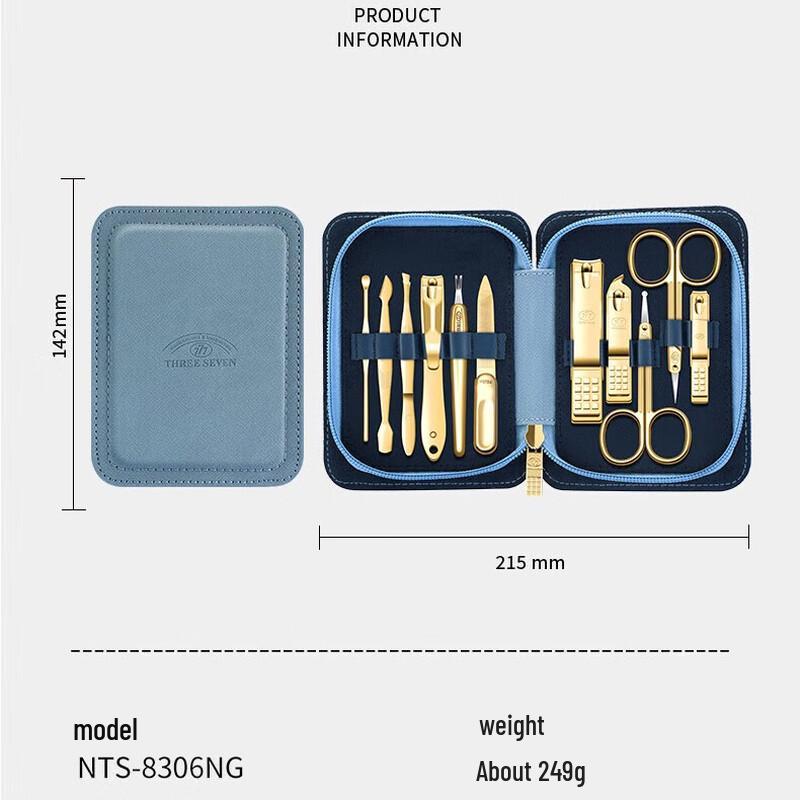 777 11-Piece Business Nail Clipper Gift Set