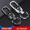 Premium Zinc Alloy Keychain Pendant for Chevrolet Cruze, Cavalier, and Malibu