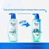Head & Shoulders Scalp Care Oil Control Shampoo