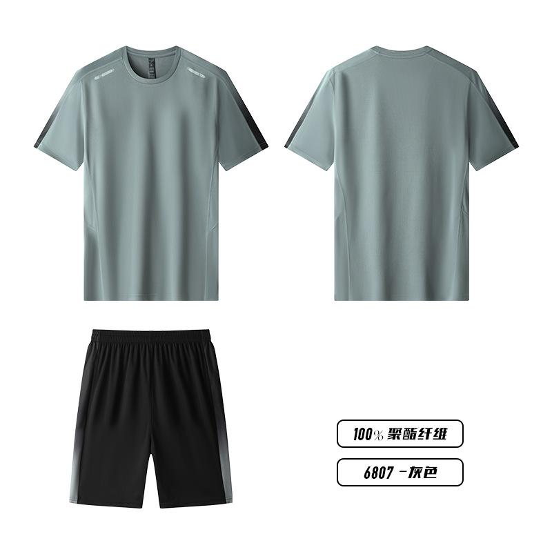 Cross-border Quick-drying Clothes Sports Suit Men's Short-sleeved T-shirt Summer Running Sports Training Fitness Guangzhou Sports Clothing