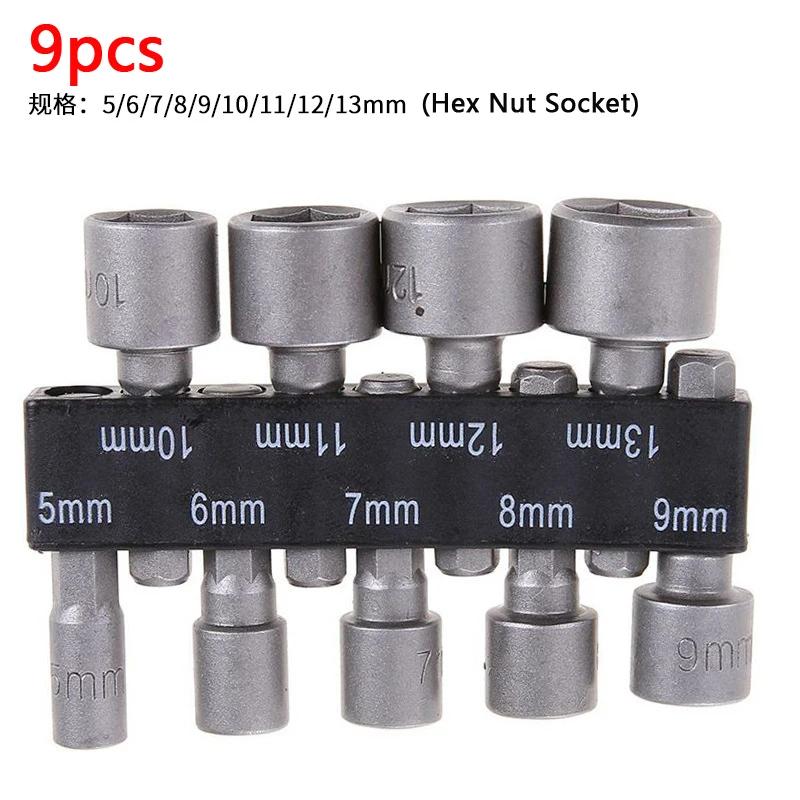 Hexagonal Bit Socket 1/4" Hex Shank Hex Nut Socket 9/14 Pcs Electric Drill Bit Set Household Auto Repair Tool