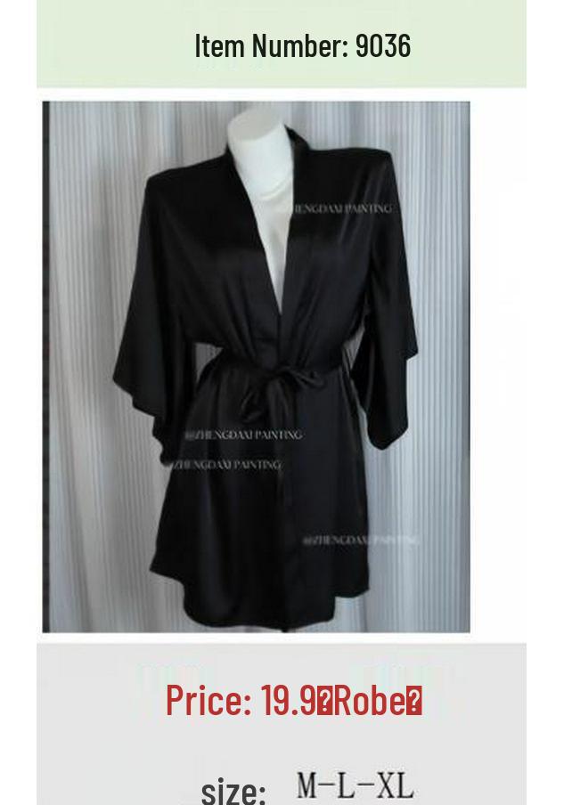 Women's Ice Silk Nightgown Set: Built-in Bra, Camisole, and Skirt - No Returns/Exchanges