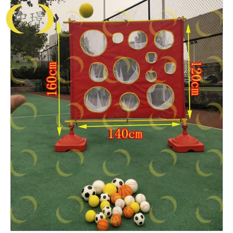 Children's Throwing Target & Basketball Training Set