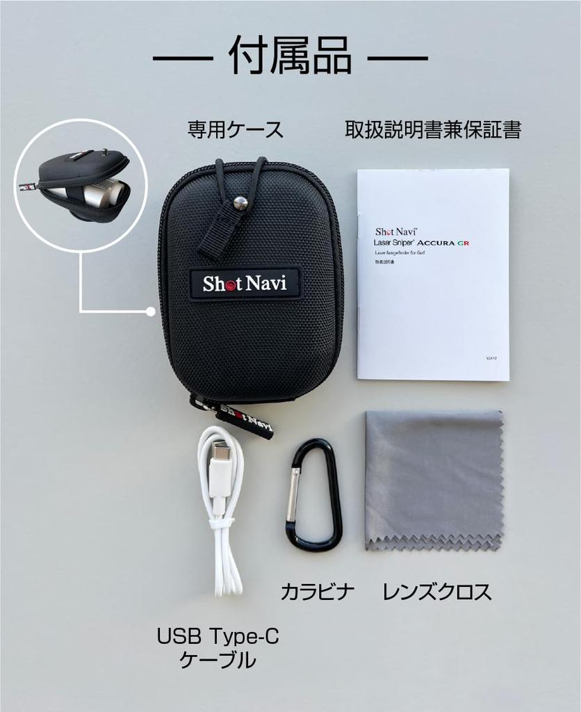 Shot Navi Golf Laser Distance Meter Black High Speed Second Measurement 2 Color OLED 1300y Measurement Lightweight 6x Zoom Height Difference