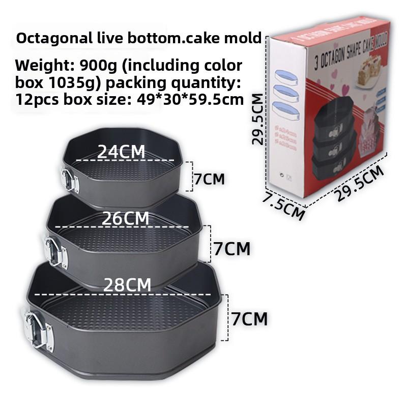 

3 шт. запирающиеся восьмиугольные формы для выпечки тортов со съемным дном Set of 3pcs