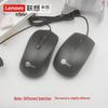 Lenovo Lecoo CM101 Wired Keyboard Mouse Combo