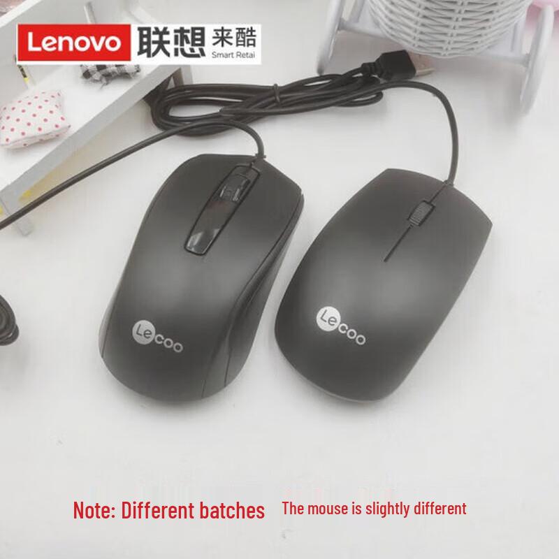 Lenovo Lecoo CM101 Wired Keyboard Mouse Combo