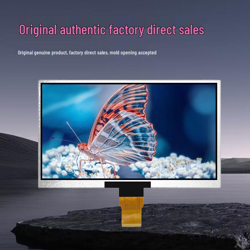 10.1" RGB LCD Screen 1024x600 for Learning Tablets & Medical Equipment