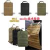 Car Seat Tactical Organizer With Nylon Material For Military Vehicle Storage And Decor