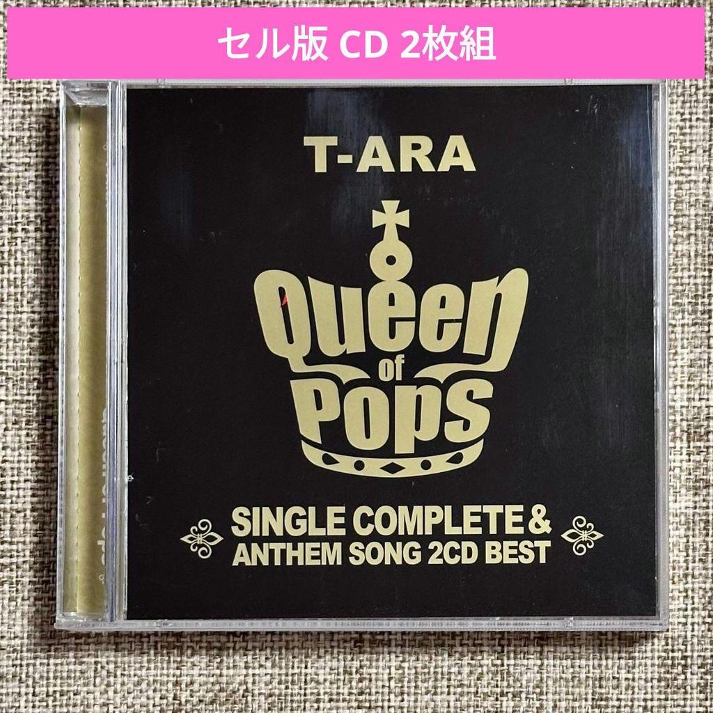 [USED] T-ARA Queen Pops SINGLE COLLECTION 2-disc set