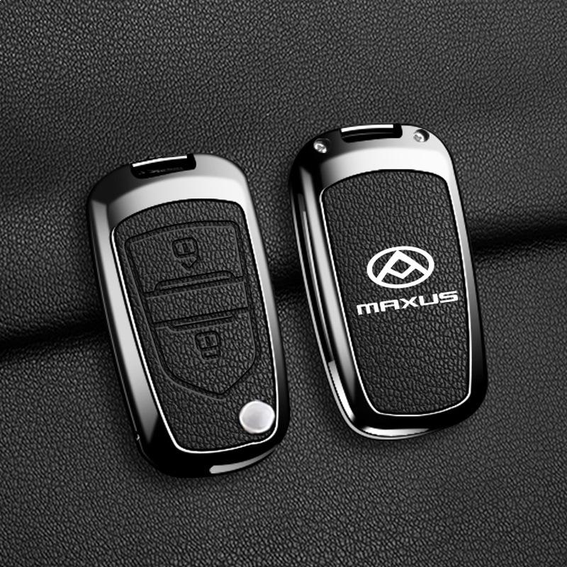 SAIC MAXUS V80/G10/T70/V90 Metal Key Case & Folding Shell with Buckle