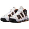 Nike Чоловічі кросівки Air More Uptempo Starfish білі чорні FJ4416-100