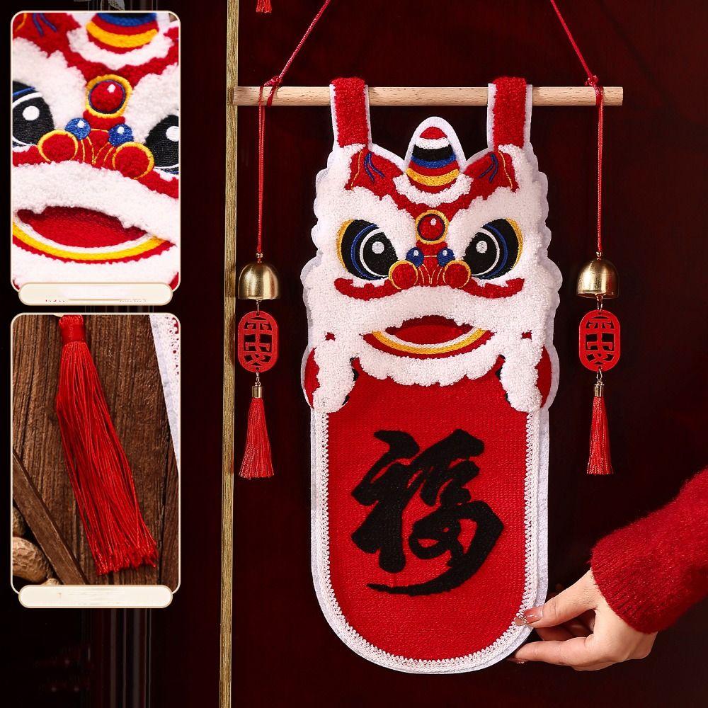 Exquisite New Year Decorations Traditional Spring Festival Decoration Door Decoration Living Room