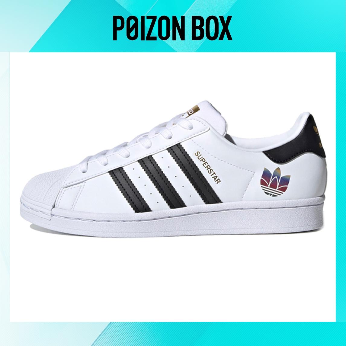 

кроссовки adidas originals Superstar Skateboarding Shoes Women FX8543