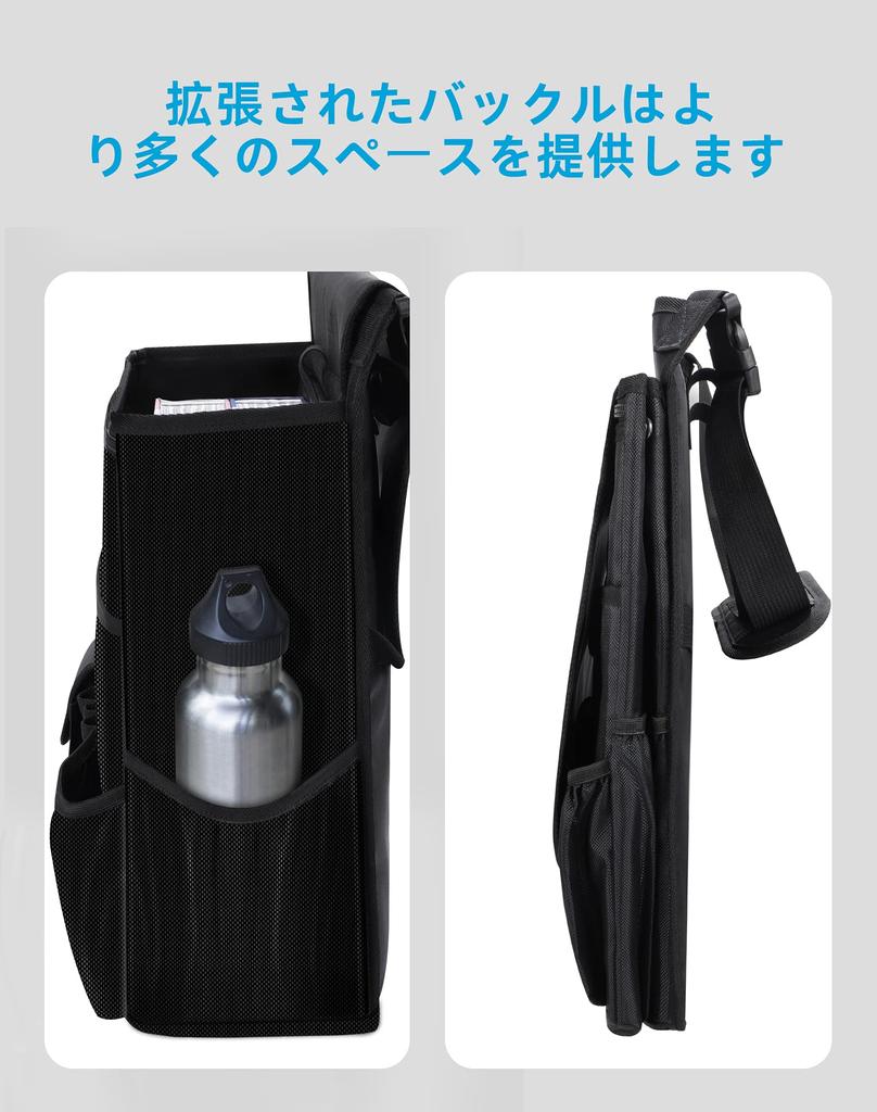 Smof Car Storage Improved Front and Rear Passenger Multiple Easy To Carry Pocket, Design, Seat, Water-Repellent, Pockets,