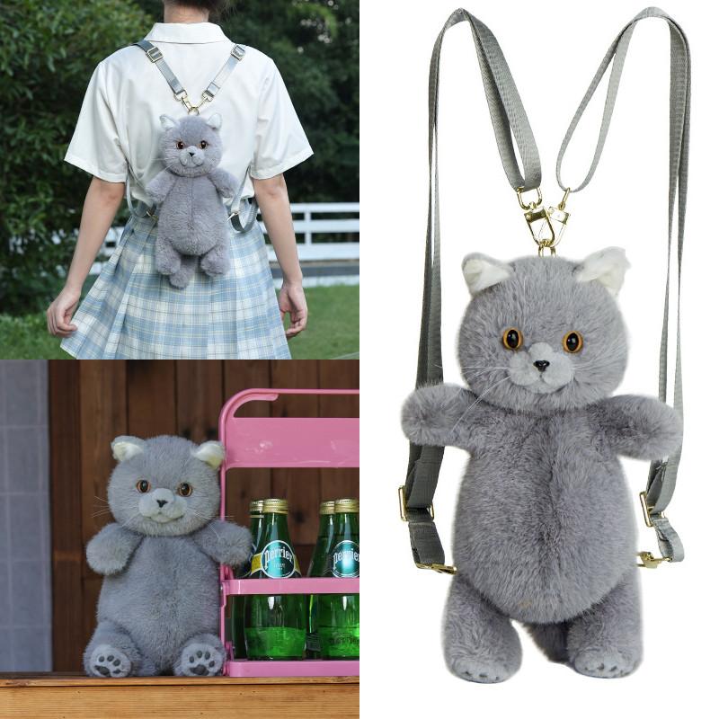 Blues British Plush Animal Cat Backpack Schoolbag Realistic Purse Bag Travel
