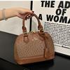 Women's Vintage 2025 Ostrich Pattern Large Capacity Handbag - Single Shoulder/Crossbody