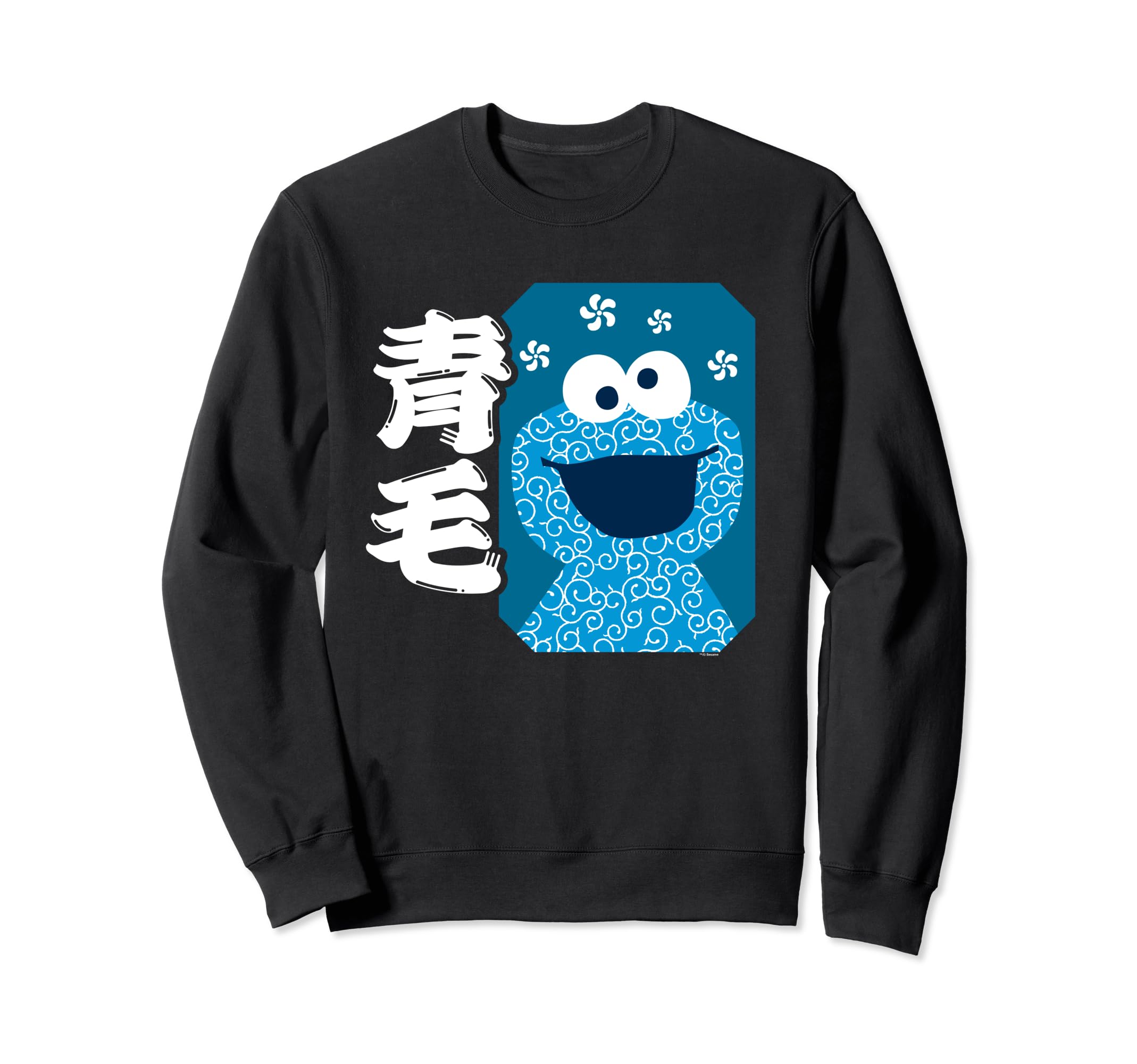 Толстовка Sesame Street Cookie Monster Fill
