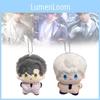 Charming Love And Deepspace Qiyu Shenxinghui Lishen Plush Pendant Soft Cotton Doll