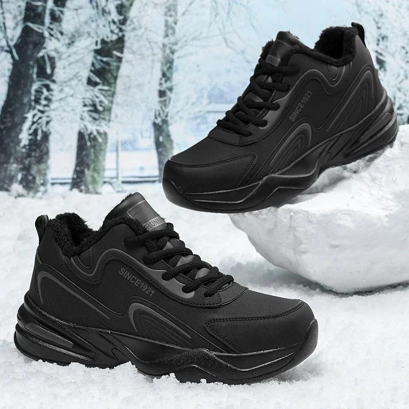 Men Warm Running Shoes Black Leather Snow Winter Casual Sneakers Outdoor Walking Men's Sports Brand Shootstenis Masculino Homem