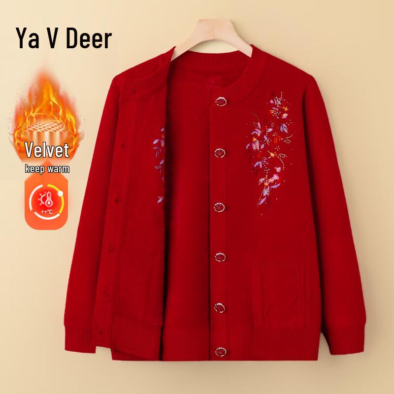

Yalu Women s Winter Fleece-Lined Warm Cardigan Jacket One Size