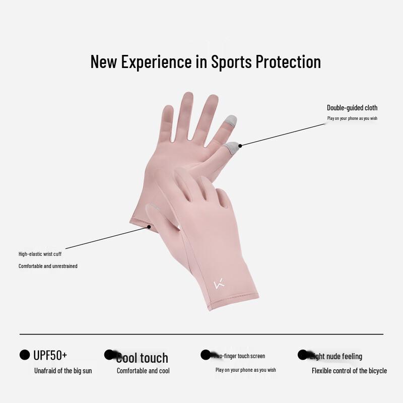 Keep Ice Silk Ultra-Thin Sun Protection Cycling Gloves