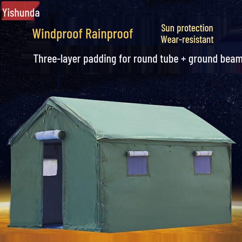 Yishunda Heavy-Duty Outdoor Tent