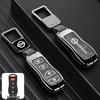 Nissan Key Cover for 2021 Sylphy, Teana, Qashqai, X-Trail, Tiida, Kicks, Murano - 14th Gen Models