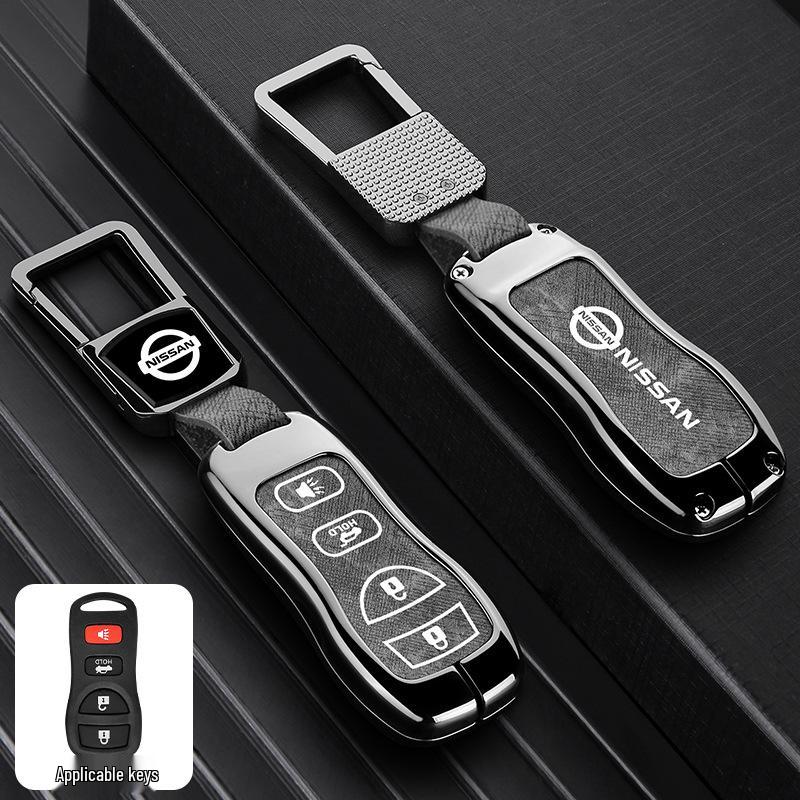 Nissan Key Cover for 2021 Sylphy, Teana, Qashqai, X-Trail, Tiida, Kicks, Murano - 14th Gen Models