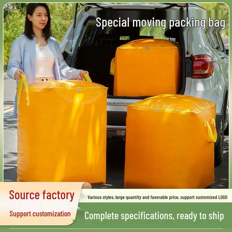 Large Capacity Woven Storage Bag for Clothes & Miscellaneous Items