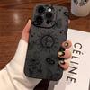 Moon Sun Design Phone Case For Samsung Galaxy A37 A57 A25 A56 A16 A06 A35 A05s A15 A34 A24 A05 A13 A73 A53 A23 A13 4G 5G Cover