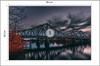 Photomural Bridge 3D Non-Woven 90x60