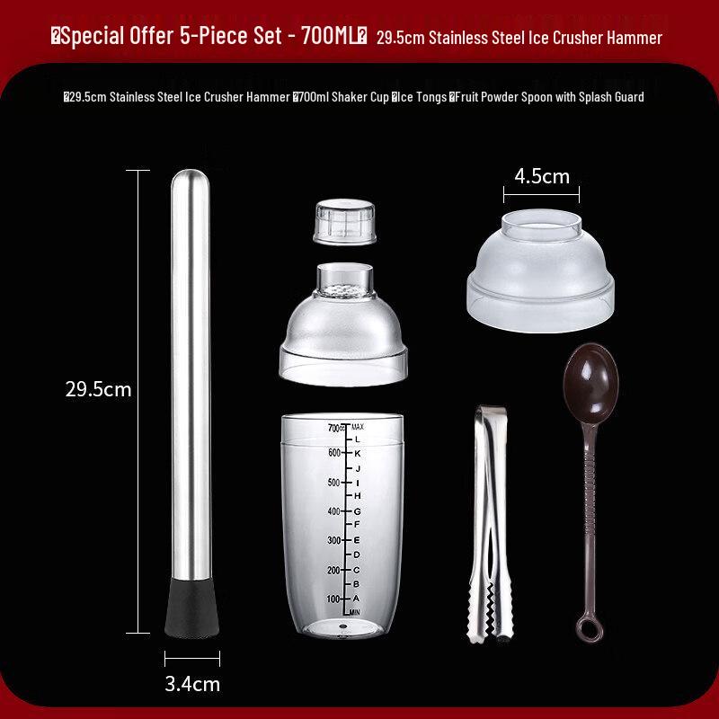 ZISIZ Hand-beaten Lemon Tea Shaker Kit