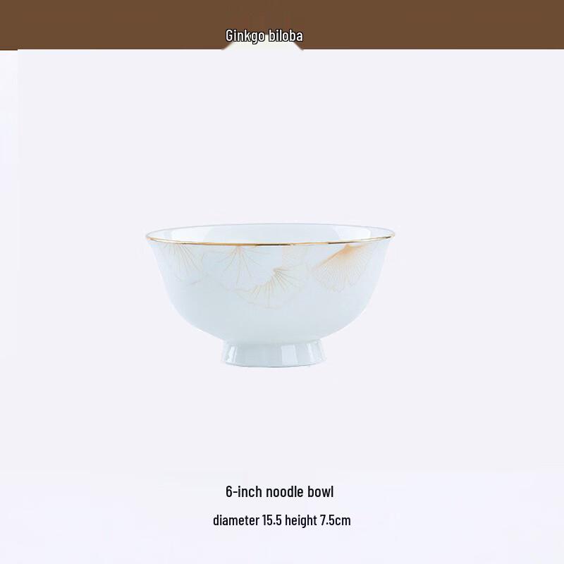 Chu Yi Qi Jingdezhen Ceramic Dinnerware