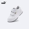 Puma Kids' Hook-and-Loop Casual Skate Shoes