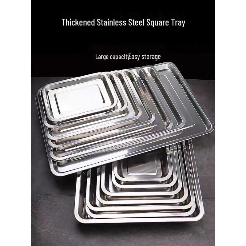 MOLUONA 304 Stainless Steel Deep Rectangular Tray