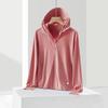 Sunscreen clothes for men and women, light and cool coats in summer, running sports, quick-drying and breathable ice silk skin clothes  