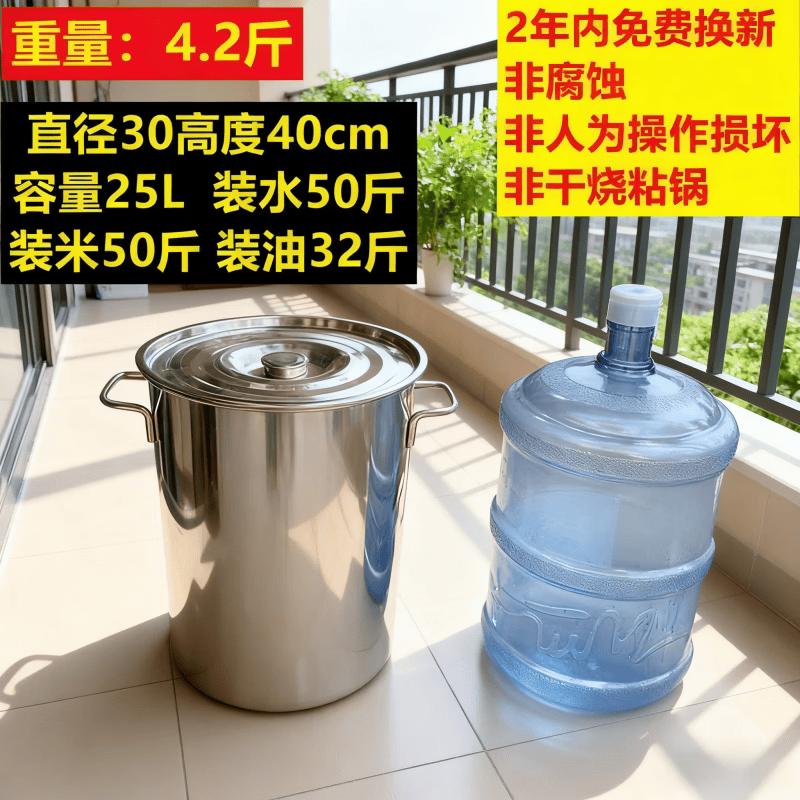 Qiwei 304 Stainless Steel Commercial Stockpot with Lid
