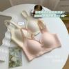 Dekang Saint Traceless Underwear White Thin Women's Summer Big Breasts Show Small Breasts Collect Breasts Anti-sagging Bra Cover