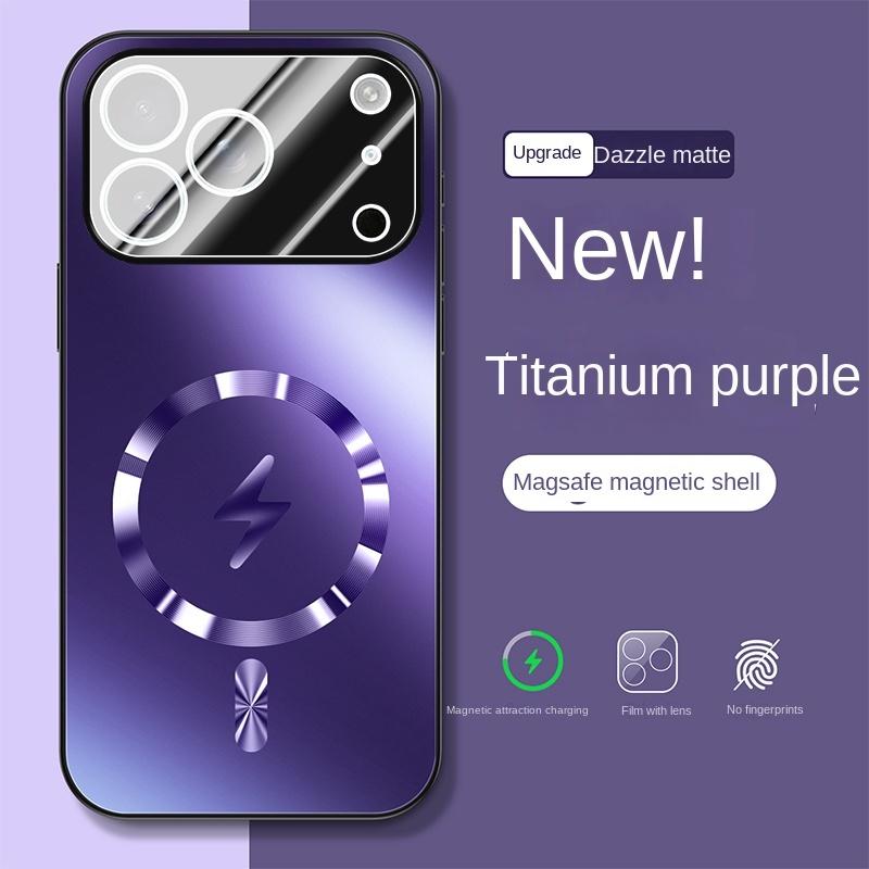 

For iPhone 17 Pro Max 17 17Pro Tempered Glass Matte Magnetic For Magsafe Wireless Charging Case Shockproof Soft Hard Cover Iphone 17 фиолетовый