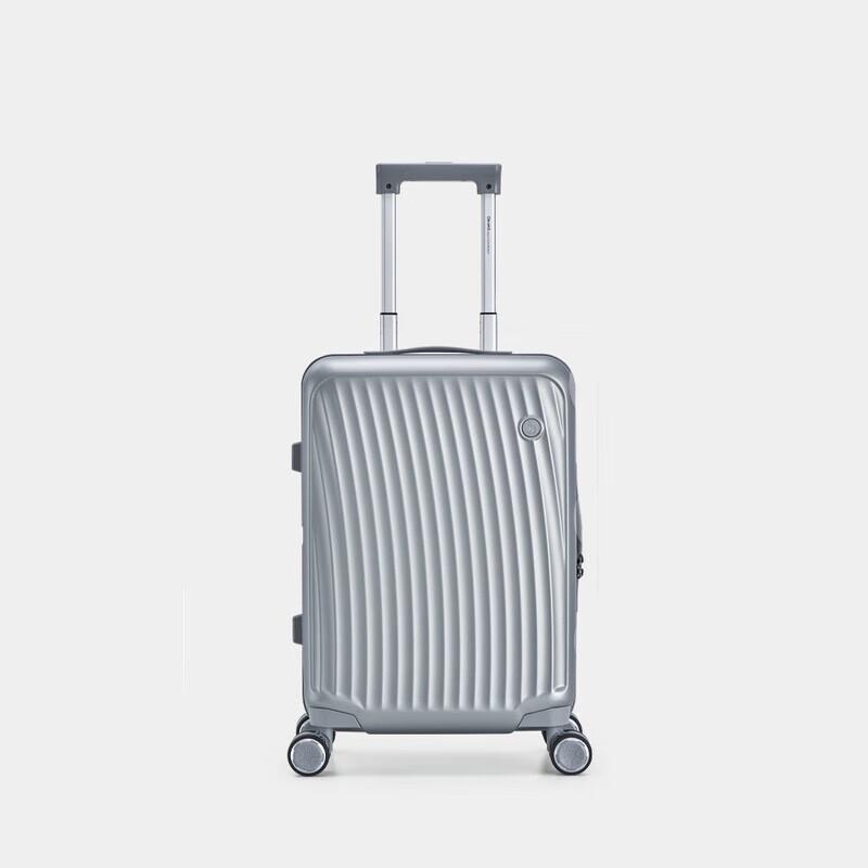 Aihua Shi Smooth Sailing Hardside Luggage 20 inches