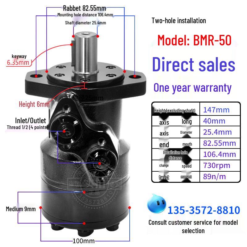 Cycloidal Hydraulic Motor: Low-Speed, High-Torque for Marine Drive Applications