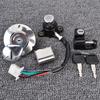 Fuel Gas Cap Ignition Switch Seat Lock with Key Kit For Honda CMX250 (REBEL)1985-2014 CA125 1995 1996 1997 1998 1999