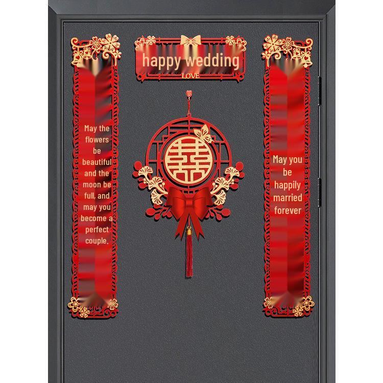 High-End Newlywed Gate & Room Decoration Set