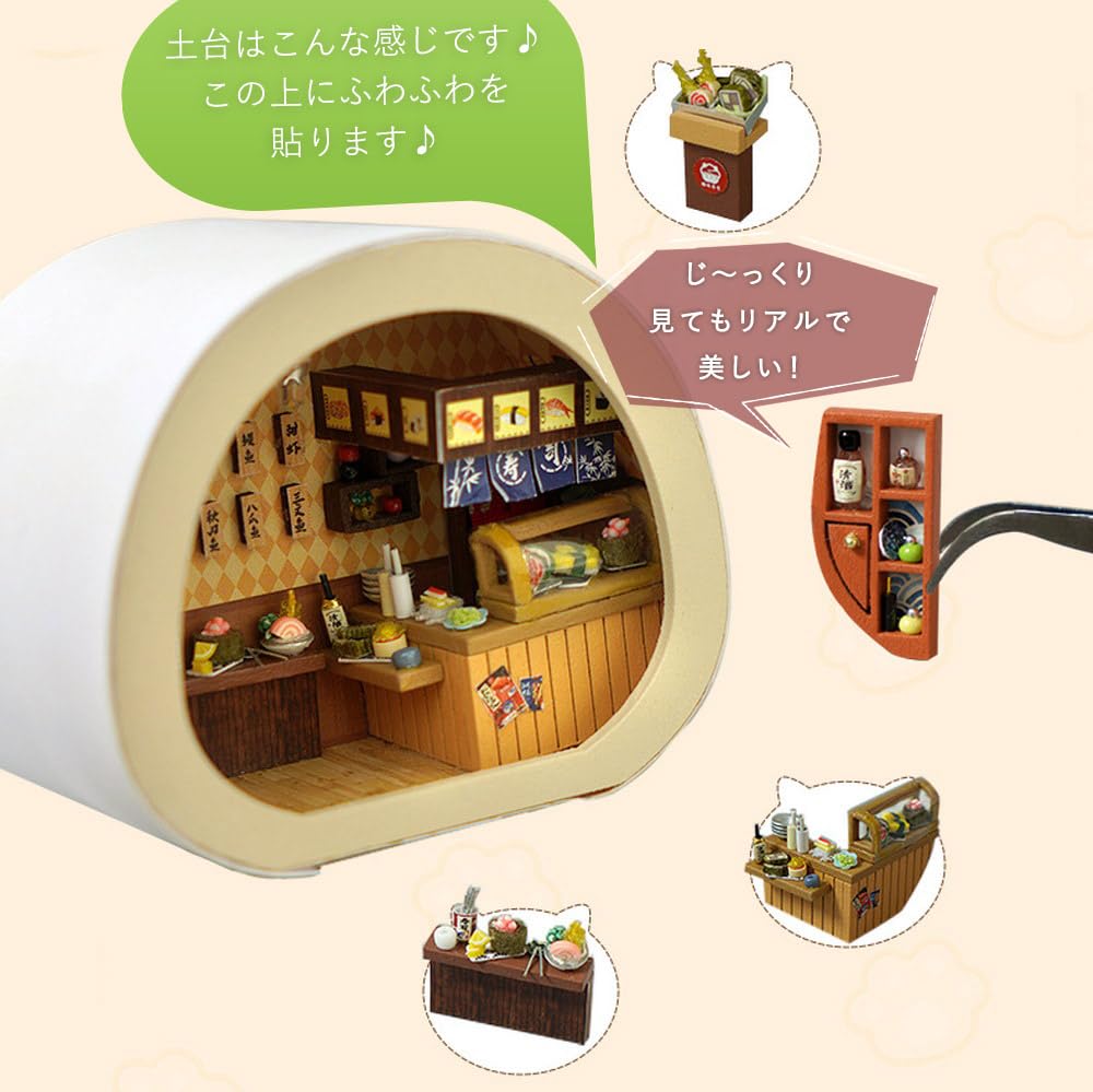Moin Moin Dollhouse Miniature DIY Kit Set [Japanese Instructions] Nekomaru Sushi Restaurant Fluffy Animal Face House Cat Sushi Japanese Food Cherry Bl