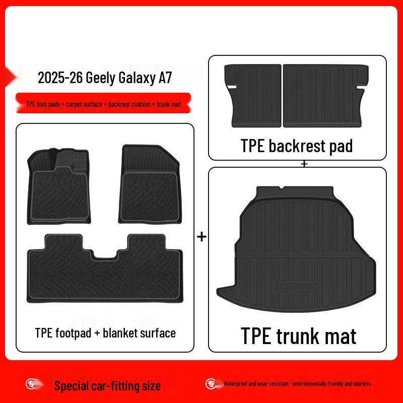 Geely Galaxy A7 EM-i 3D All-Weather TPE Floor & Trunk Mats: Waterproof, Wear-Resistant