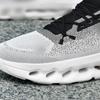 Guochao Sports Shoes Men's Cushioning Marathon Running Shoes Fly-woven Breathable Mesh Jinjiang Running Shoes